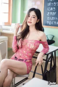 ครูบลู เน็ตไอดอล Onlyfans