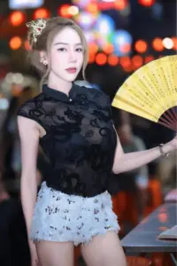 เนเปิ้ล นันทนา ภาพที่ 44