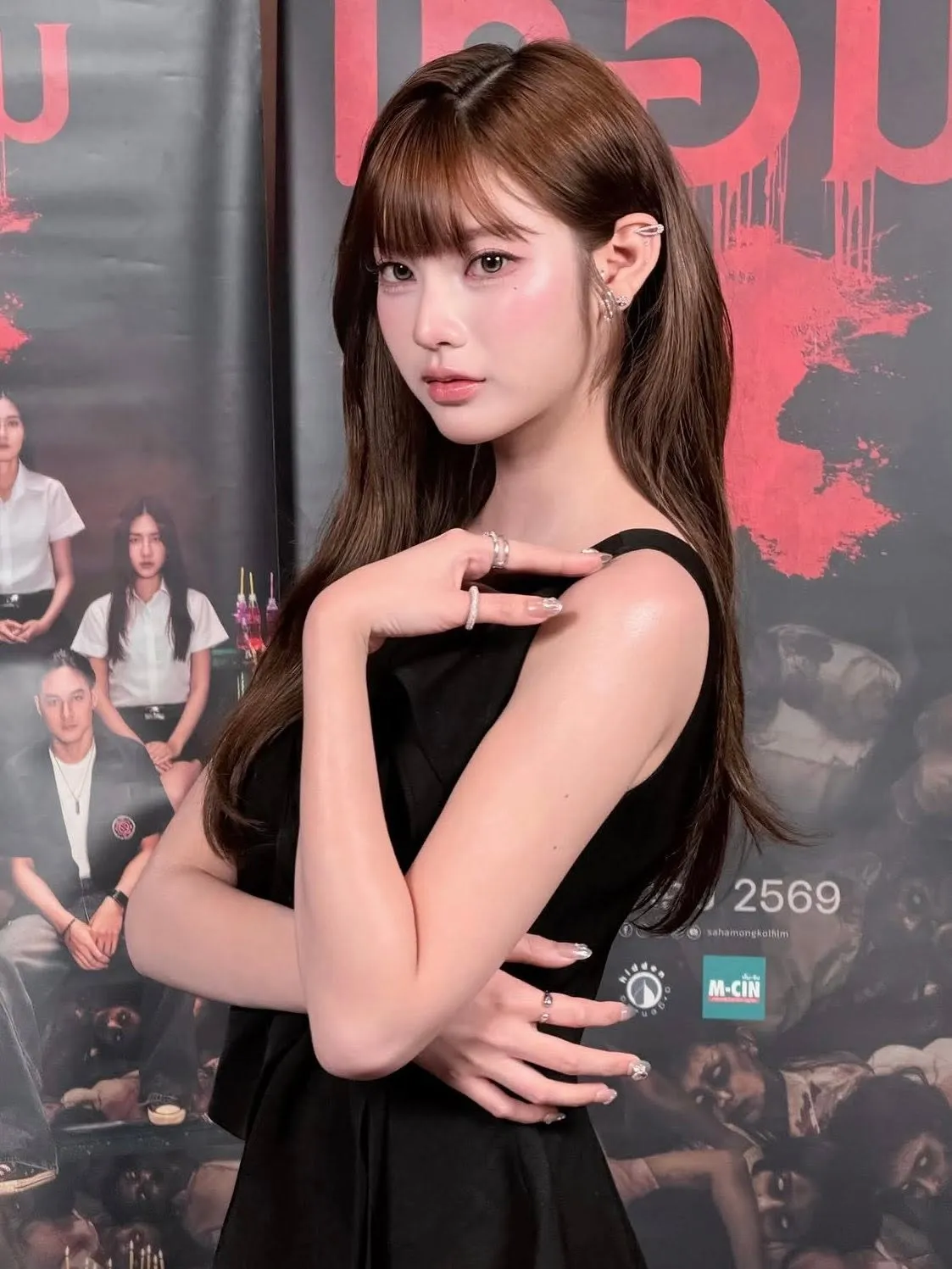 พั้นรักแมว คลิปหลุด