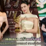 กชเบล ศรัณย์รัชต์ นางงามมิสแกรนด์ไทยแลนด์ สาวเก่งดีกรีปริญญาโท